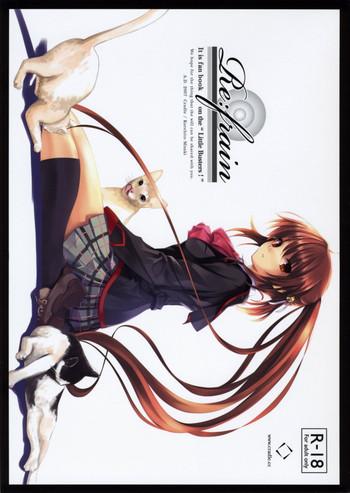 Virginity Re:frain - Little Busters Awesome