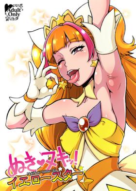 Transex Nukinuki! Yellow Star - Go princess precure Tall