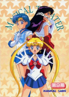 Piercing Magical Theater Dai 9 Maku - Sailor moon Big Pussy