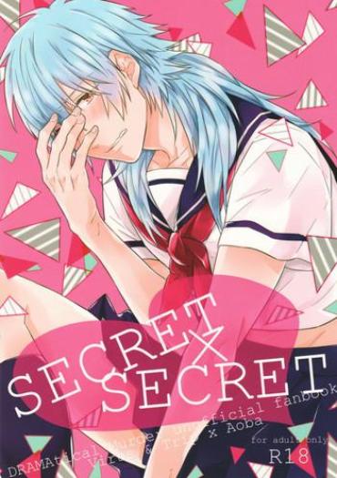 (SUPER24) [Giselle (Rinkoyo)] SECRET X SECRET (DRAMAtical Murder)