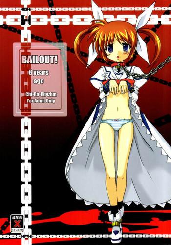 Gemidos Bailout! - Mahou Shoujo Lyrical Nanoha Roughsex