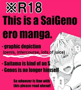 Livecams Usamimi Jeno Manga 2 - One punch man Gay 3some