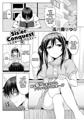 Teasing Sister Conquest Gay 3some