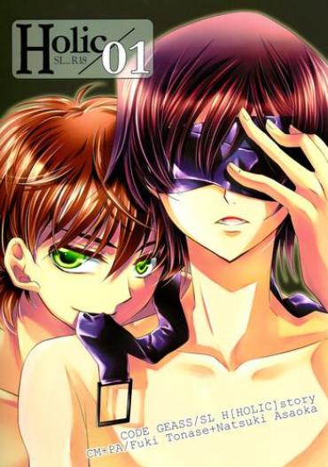 Nude Holic/01 – Code Geass Amateur Xxx