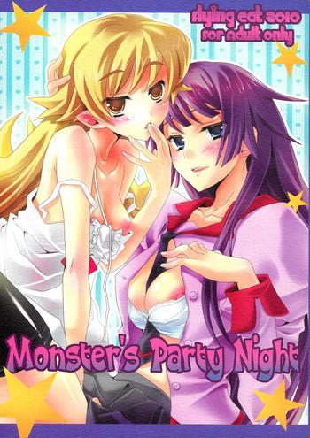 Anal Sex Monster's Party Night - Bakemonogatari