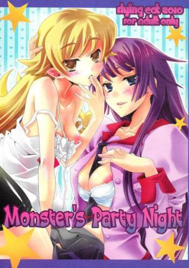 Anal Sex Monster's Party Night – Bakemonogatari