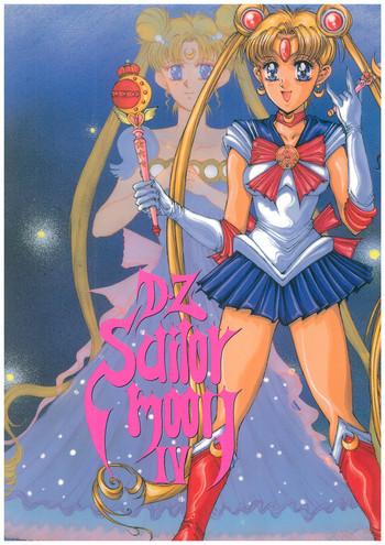 [Takotsubo Club (Gojou Shino)] DZ Sailor Moon 4 (Bishoujo Senshi Sailor Moon)