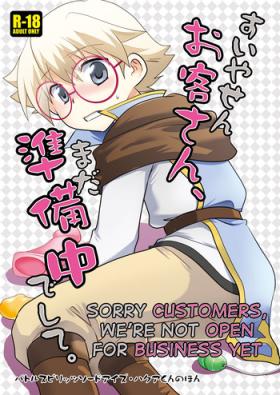 Huge Tits Suiyasen Okyaku-san, Mada Junbi Chuu Deshite. | Sorry Customers, we're not Open for Business Yet - Battle spirits Phat