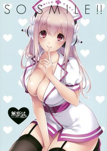 Hidden SO SMILE !! – Super Sonico