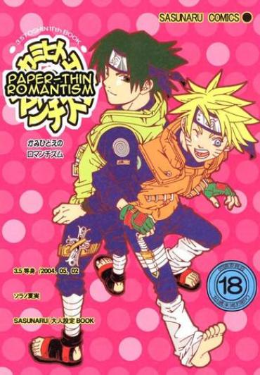 Hiddencam Kamihitoe No Romantism – Naruto