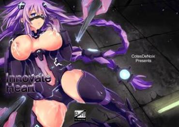 Black Girl Innovate Heart – Hyperdimension Neptunia