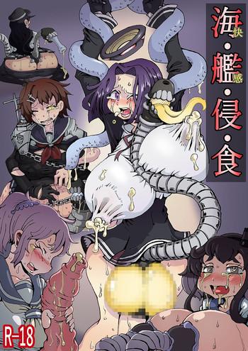 Fuck Her Hard Metamorgirl Stories - 海・艦・侵・食 - Kantai collection Gonzo
