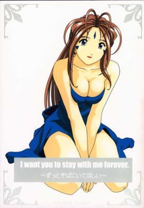 Safada I want you to stay with me forever. - Ah my goddess Stud