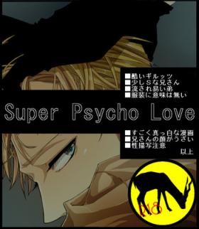 Teenporn Super Psycho Love - Axis powers hetalia Anal Porn