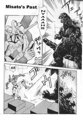 Firsttime Misato's Past - Neon genesis evangelion Action