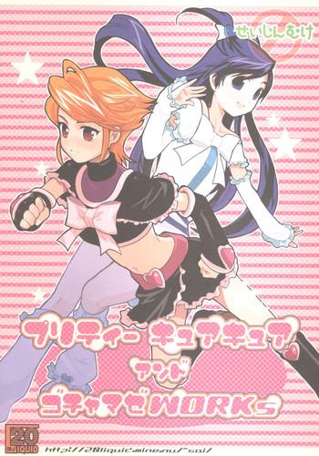 Office Fuck Pretty CureCure And Gochamaze Works - Pretty cure Sex Pussy