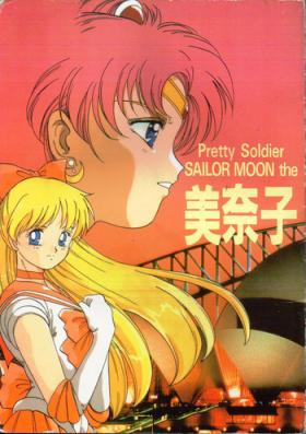 Perfect Teen Minako - Sailor moon Kissing