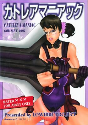 Milf Cattleya Maniac - Queens blade Kink