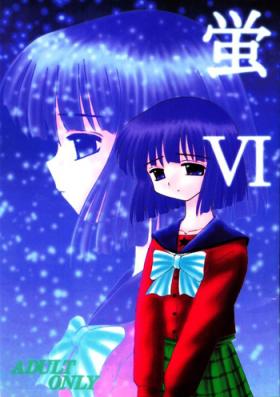 Facebook Hotaru VI - Sailor moon Flaca