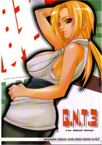 Amatuer Q.N.T.3 - Naruto Ass Sex