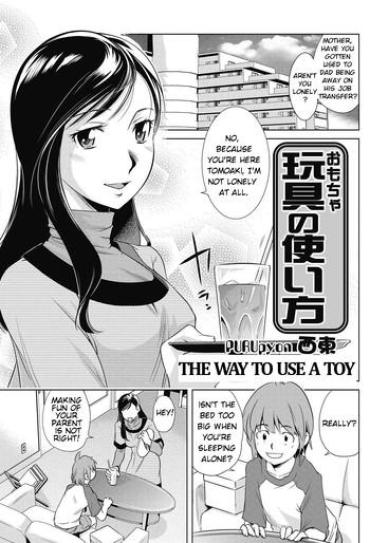 Rope Omocha No Tsukaikata | The Way To Use A Toy