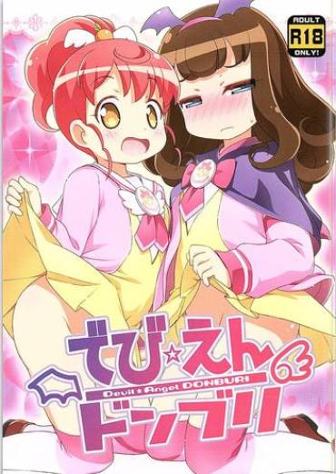 (Puniket 31) [Yumesaki Annai Kairanban (Hiro Hiroki)] Devil ☆ Angel DONBURI (PriPara)