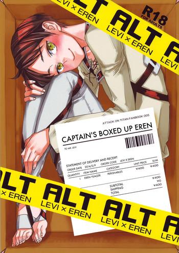 Parties Heishichou no Hakoiri Eren | Captain's Boxed Up Eren - Shingeki no kyojin Fake Tits