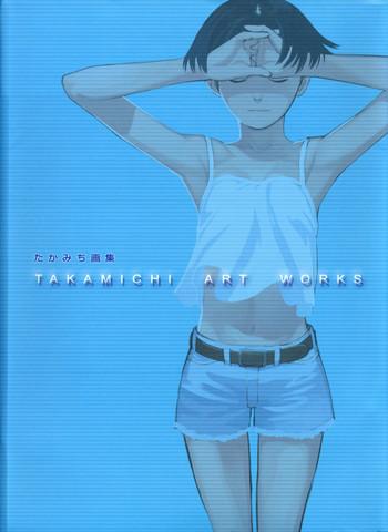 Gay Interracial Takamichi Art Works Peituda