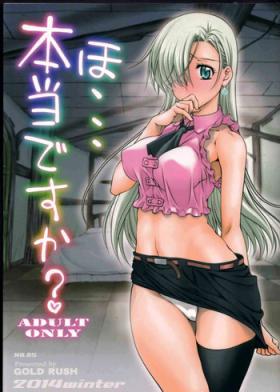 Transvestite Ho... Hontou desu ka? | Re... Really? - Nanatsu no taizai Virgin