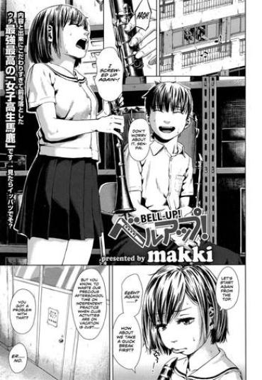 [makki] Bell-Up! (COMIC KOH Vol. 4) [English] [Team Koinaka]