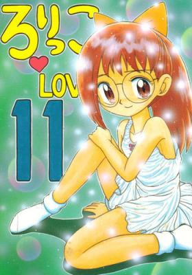 Eating Lolikko LOVE 11 - Cardcaptor sakura Ojamajo doremi Tenchi muyo Creamy