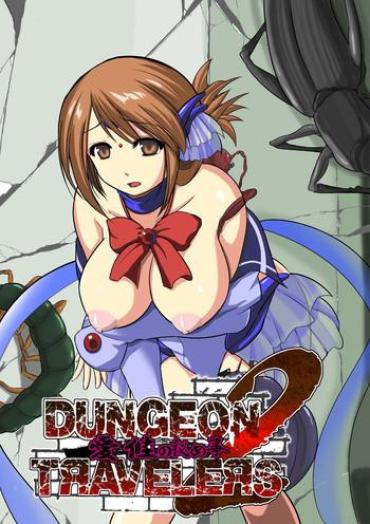 Doggy Dungeon Travelers – Manaka No Himegoto 2 – Toheart2