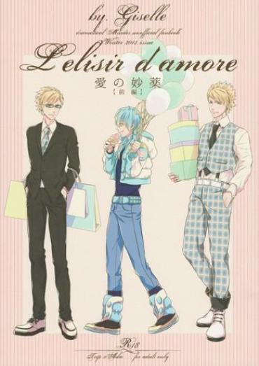 (C85) [Giselle (Rinkoyo)] Ai No Myouyaku – L'elisir D'amore [Zenpen] (DRAMAtical Murder)