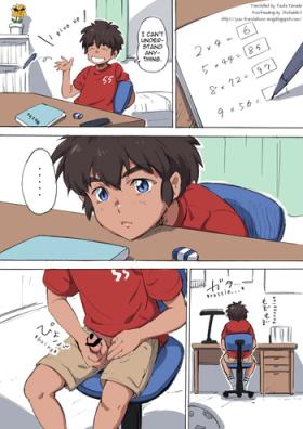 Cut Saikin Jii o Oboeta Soccer Shonen no Manga Pussy Eating