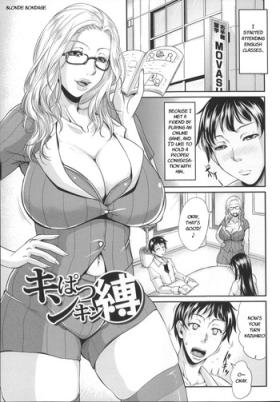 Perfect Body Porn [Toguchi Masaya] Enjo Kosai ~Midara na Mama no Aishikata~ Ch. 6 - Blonde Bondage [English] [desudesu] Facesitting