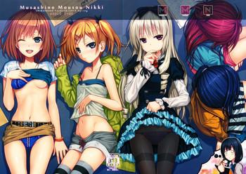 Realsex Musashino Mousou Nikki | Musashino Delusion Diary - Shirobako Gay Outdoors