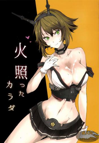 Turkish Hotetta Karada - Kantai Collection Pareja