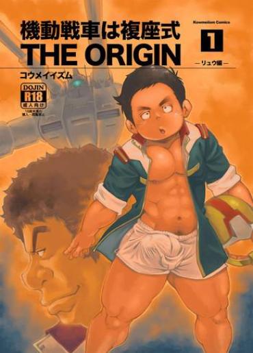 Transexual Kidou Sensha Wa Fukuzashiki THE ORIGIN – Mobile Suit Gundam Animation