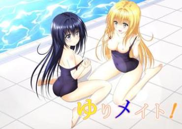 Handjobs Yuri Mate! Bangaihen Ch. 1 Kanzenban – Sekai Wa Oppai Oshiri School Mizugi No Tame Ni Aru!