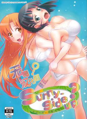 Tinytits Sunny-side up? - Sword art online Amatoriale