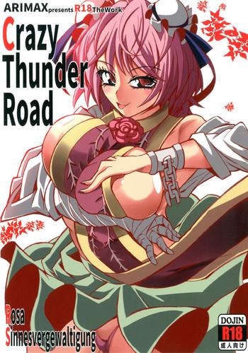 Lez Fuck Crazy Thunder Road - Touhou project Clothed