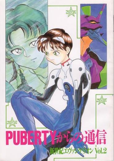 (C49) [Yumeya Hananoya (Arai Hironosuke, Tenshinro Ryoichi)] PUBERTY Kara No Tsuushin – Shin Seiki Evangelion Vol. 2 (Neon Genesis Evangelion)