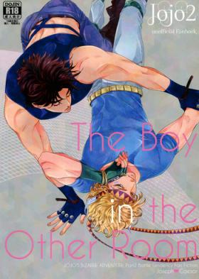 Body The Boy in the Other Room - Jojos bizarre adventure Brother
