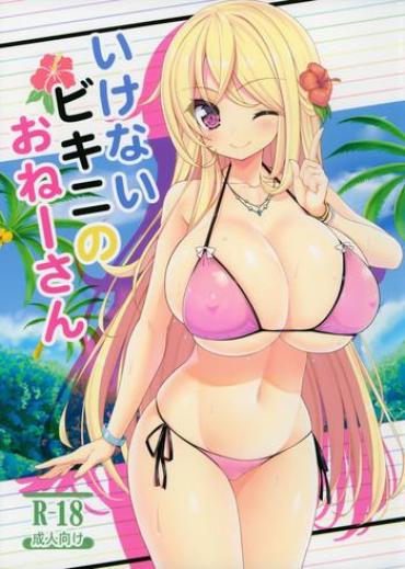 Black Cock Ikenai Bikini No Oneesan  Big Breasts