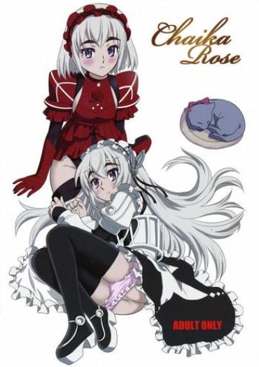 Wetpussy ChaikaRose – Hitsugi No Chaika