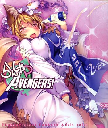Wife Ran Shama Avengers! - Touhou project European