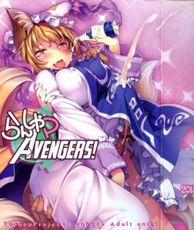 Stranger Ran Shama Avengers! - Touhou project Jock