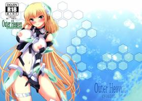 Extreme OUTER HEAVEN - Expelled from paradise Footjob