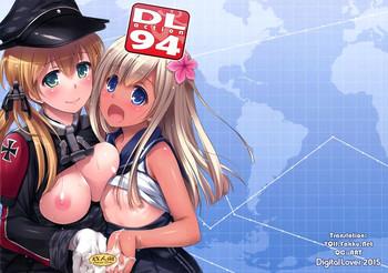 Street D.L. Action 94 - Kantai Collection Bucetuda