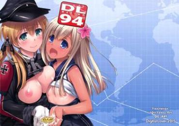 Street D.L. Action 94 – Kantai Collection Bucetuda